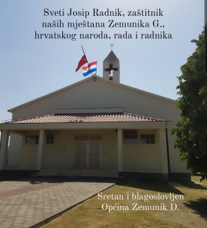 Sretan blagdan Sv. Josipa